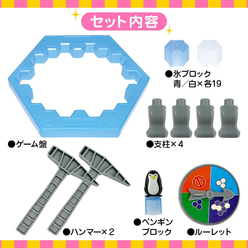 選べる試せる 育児用品・おもちゃのサブスク 「すくスク