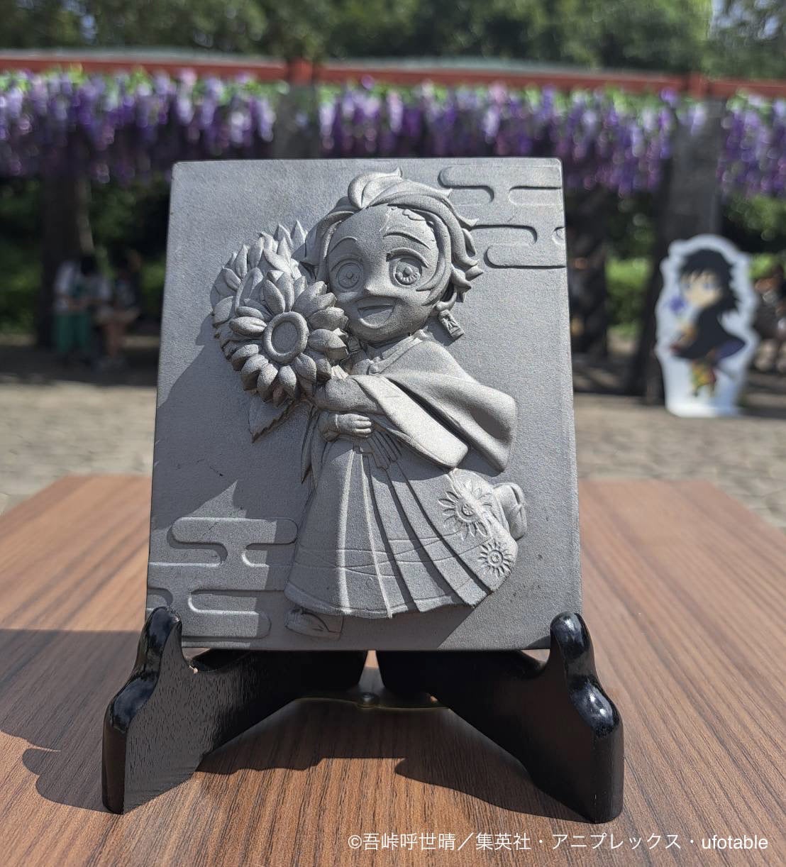 ニジゲンノモリ×『鬼滅の刃』】“秋の夜長祭”第2弾 プレミアムチケット