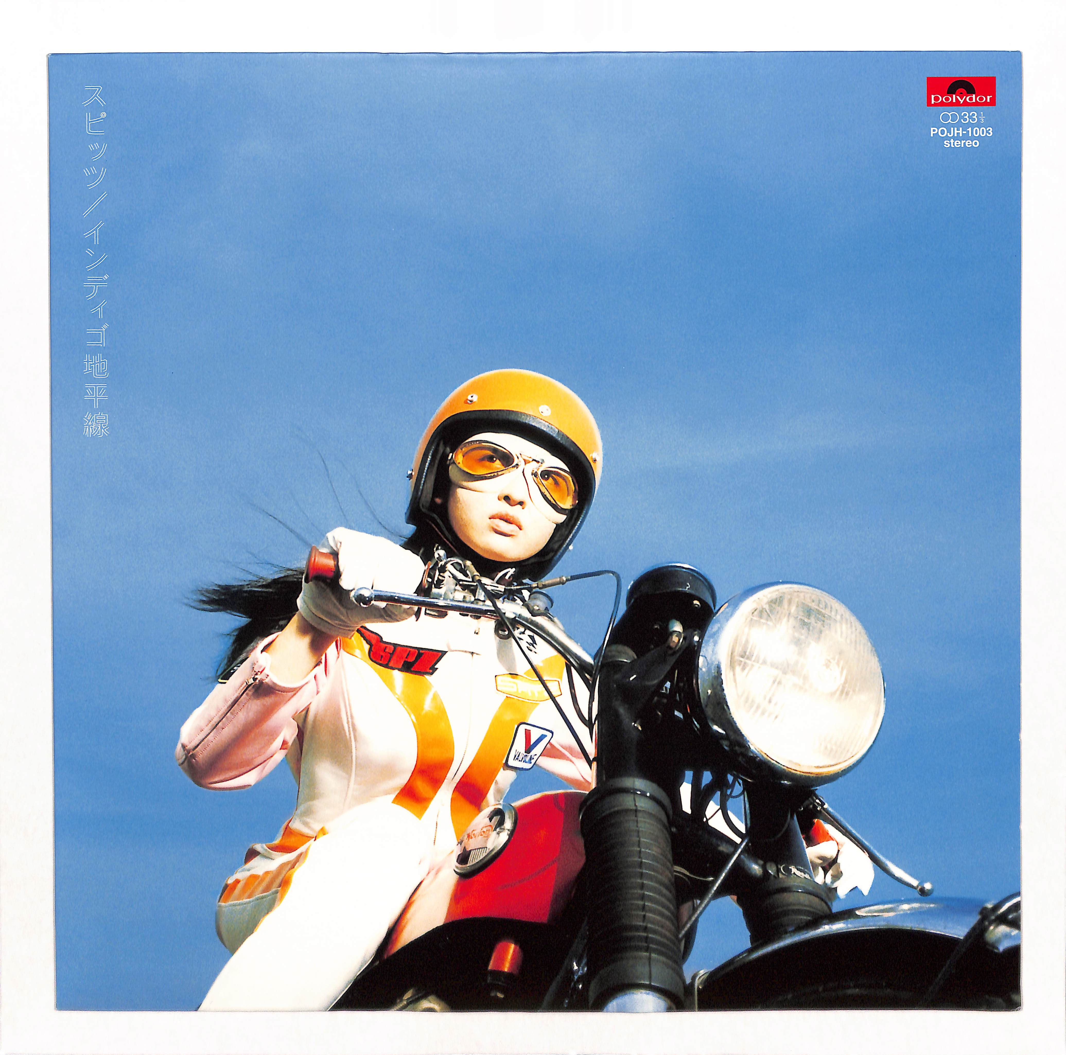 20240509_016.jpg?v=1726462274&