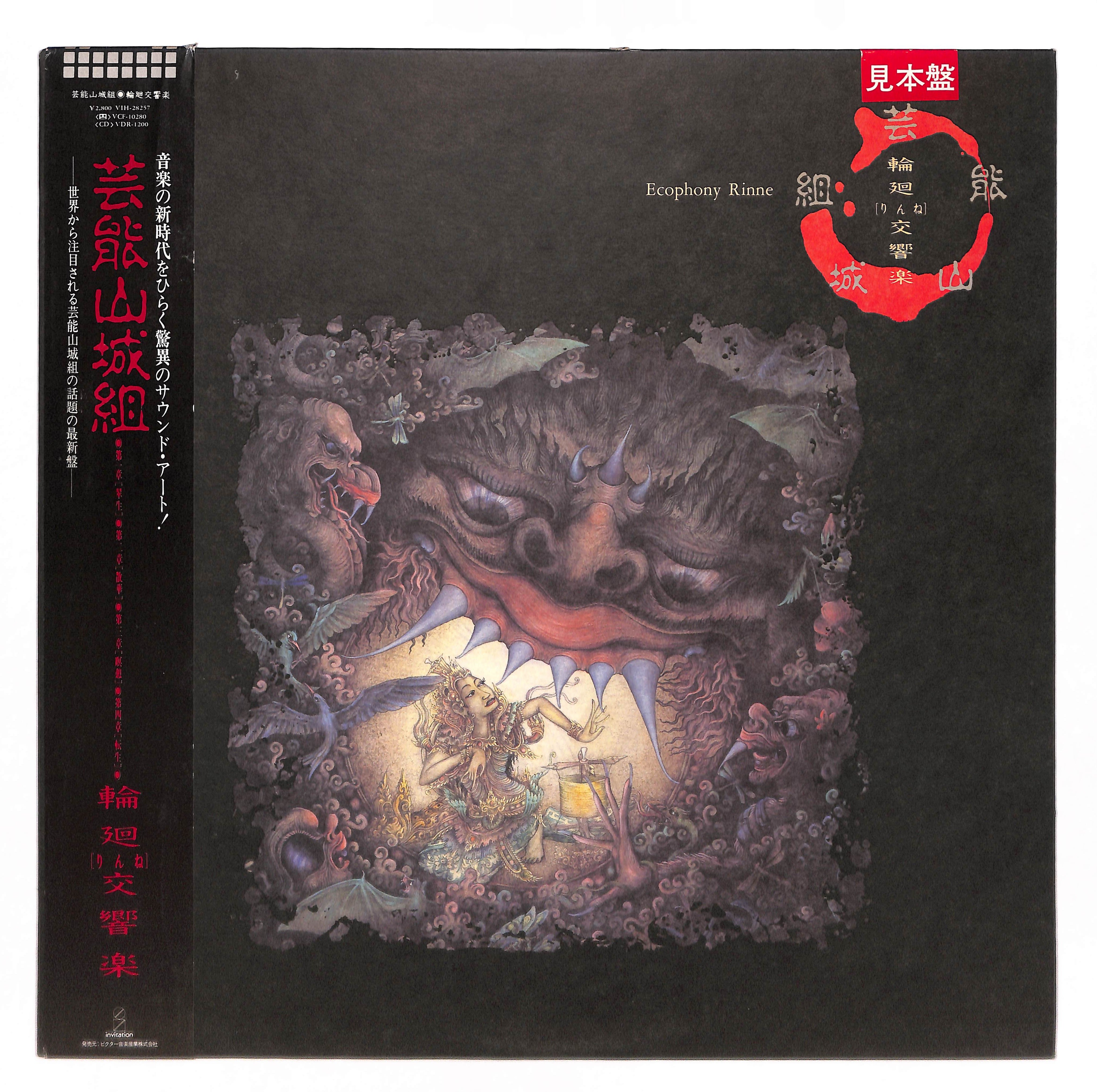 20250517_000.jpg?v=1747707370&