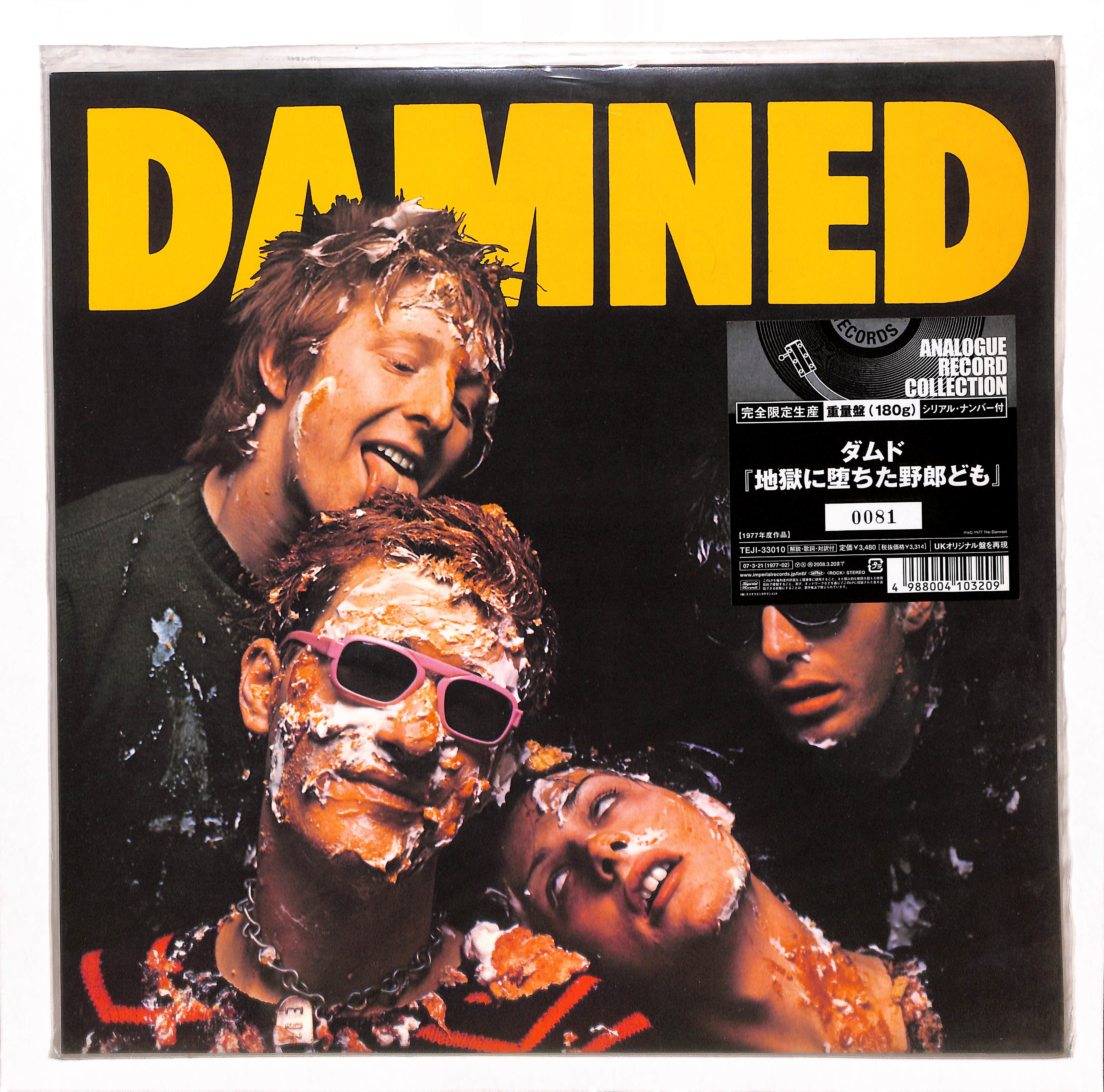 20240509_106_5453d8e5-487d-