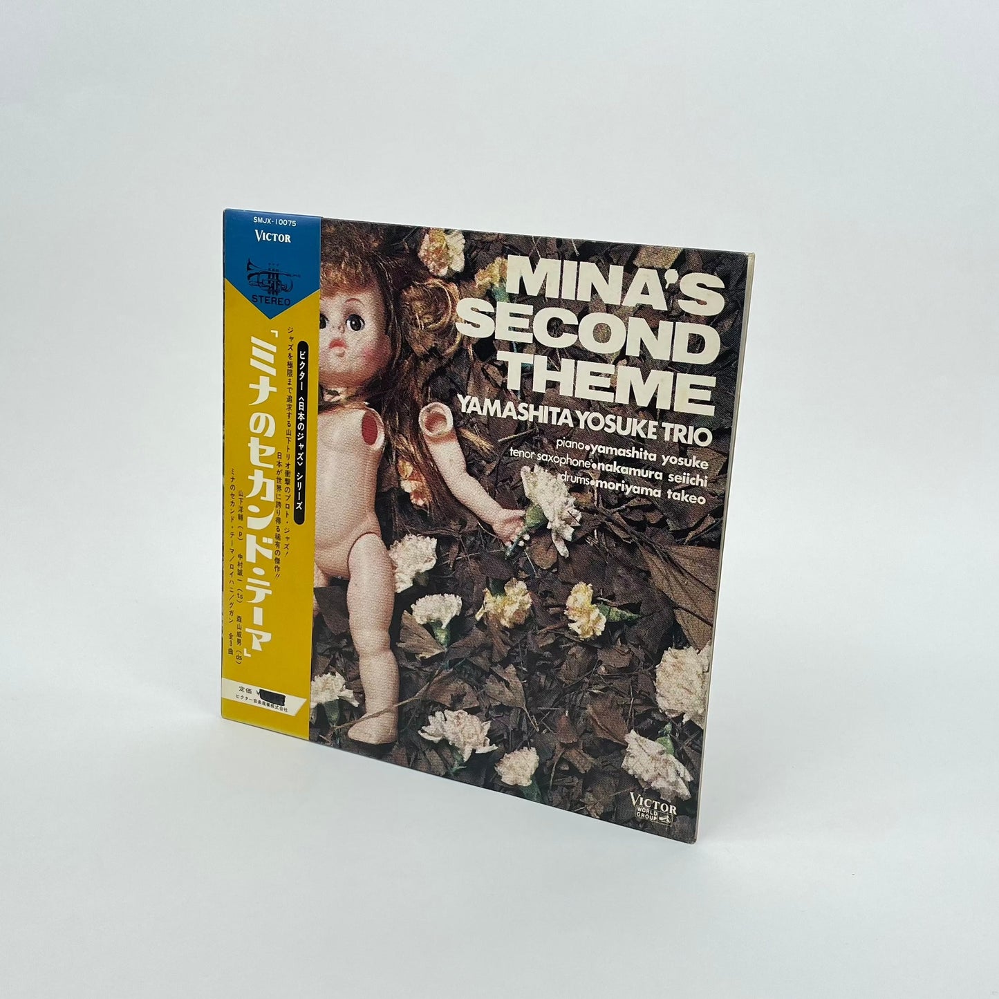 ミナのセカンド・テーマ – ELLA ONLINE