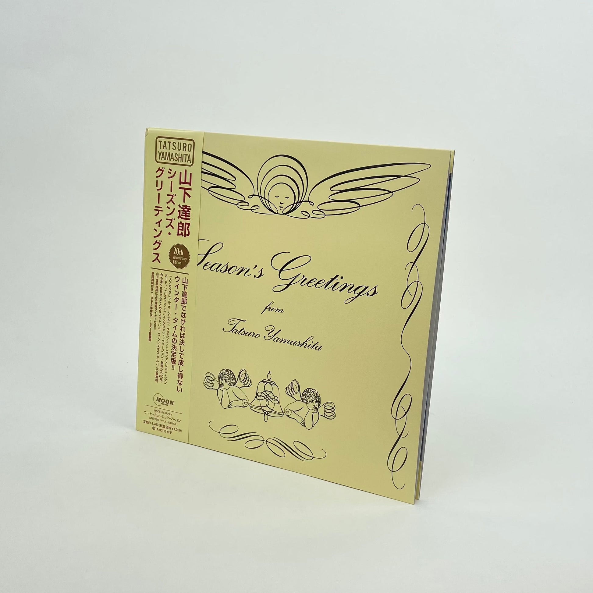 IMG_6125.heic?v=1713763016&