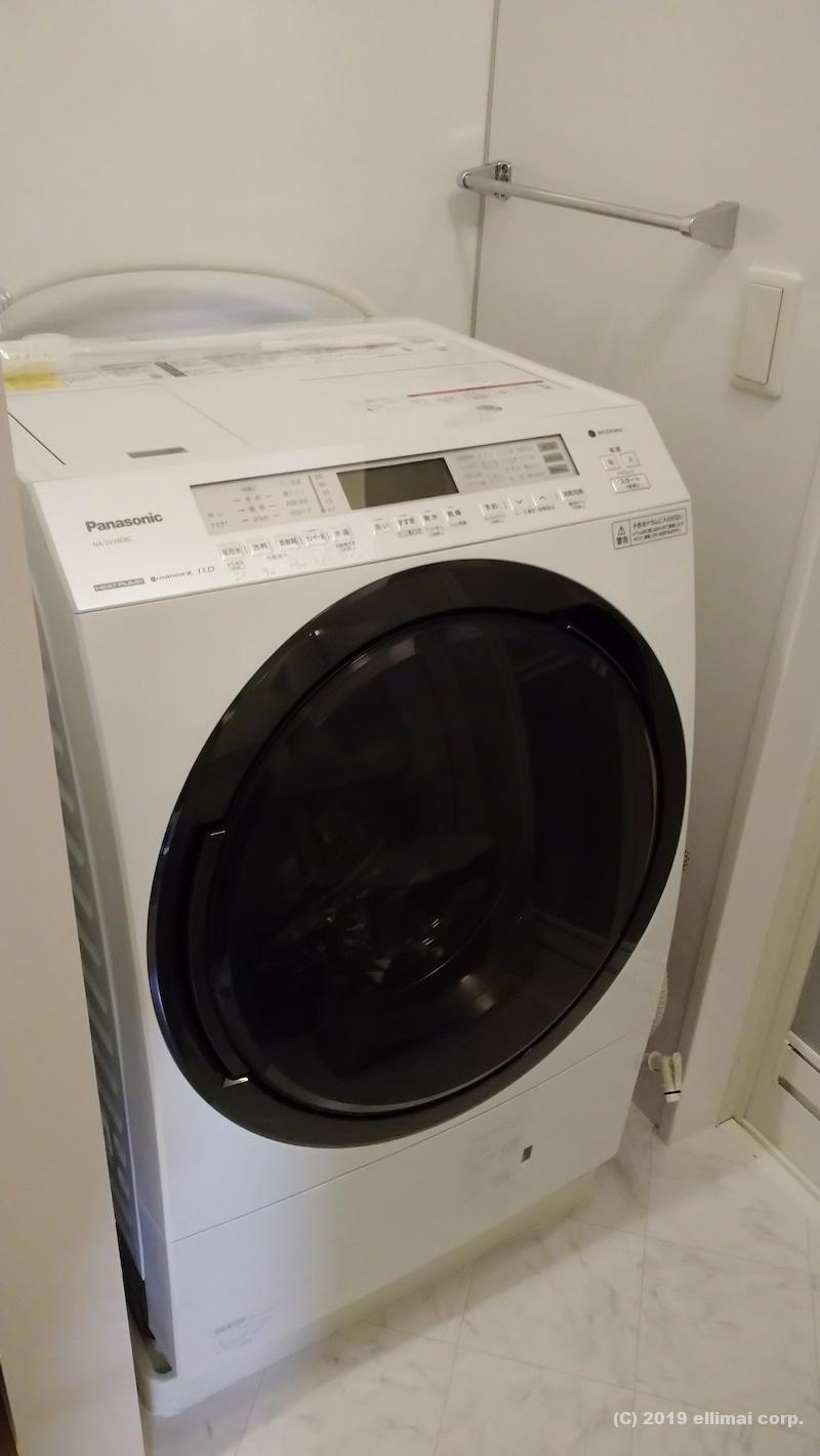 洗濯機設置工事｜エルイマイ株式会社（三島市） | エルイマイ株式会社