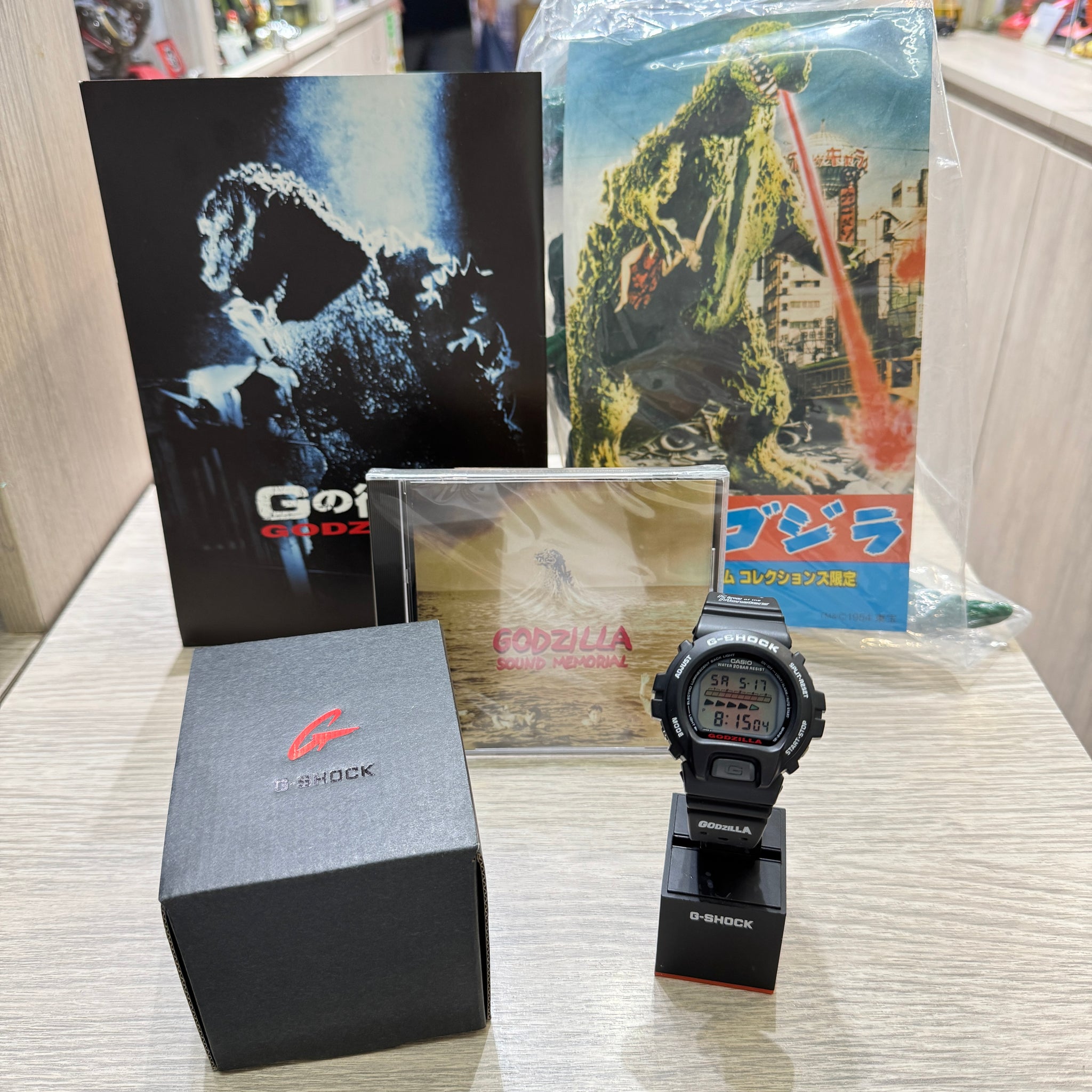 Casio G SHOCK 2001 x 