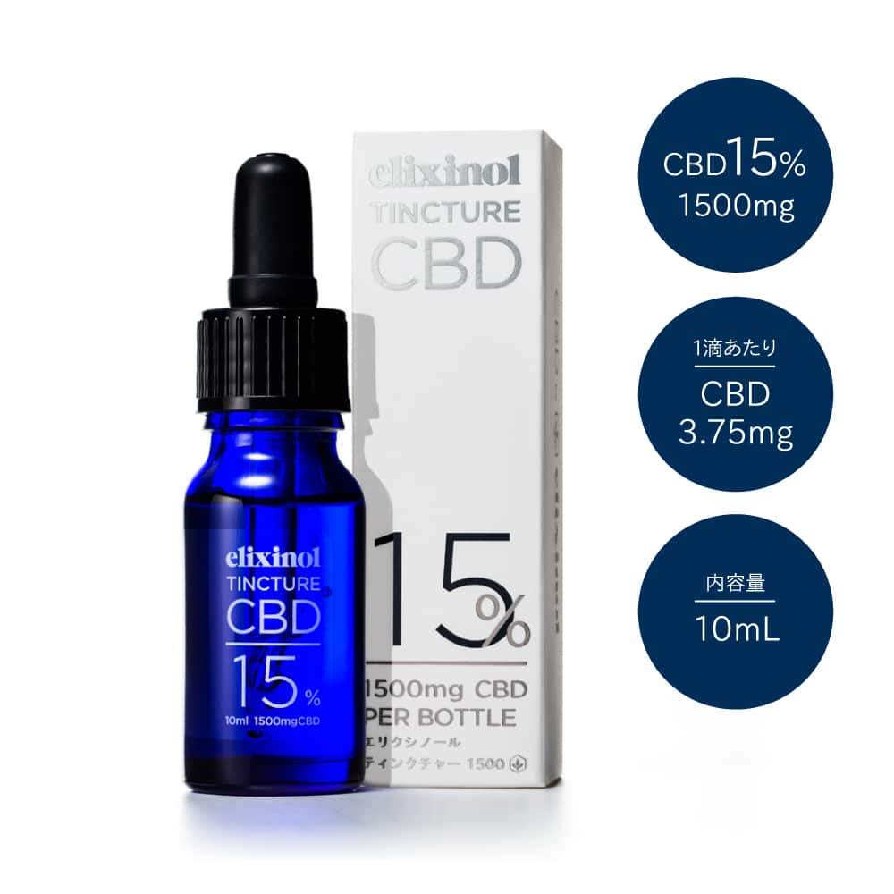 エリクシノール CBD ティンクチャー 1500 | CBDオイル｜エリクシノール
