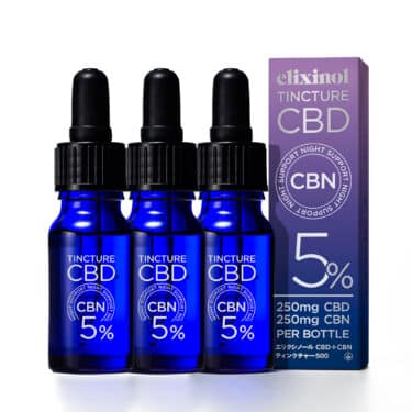 エリクシノール CBDティンクチャー1500 Night Time | CBDオイル