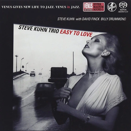 The Steve Kuhn Trio Pavane For A Dead Princess Single-Layer Stereo