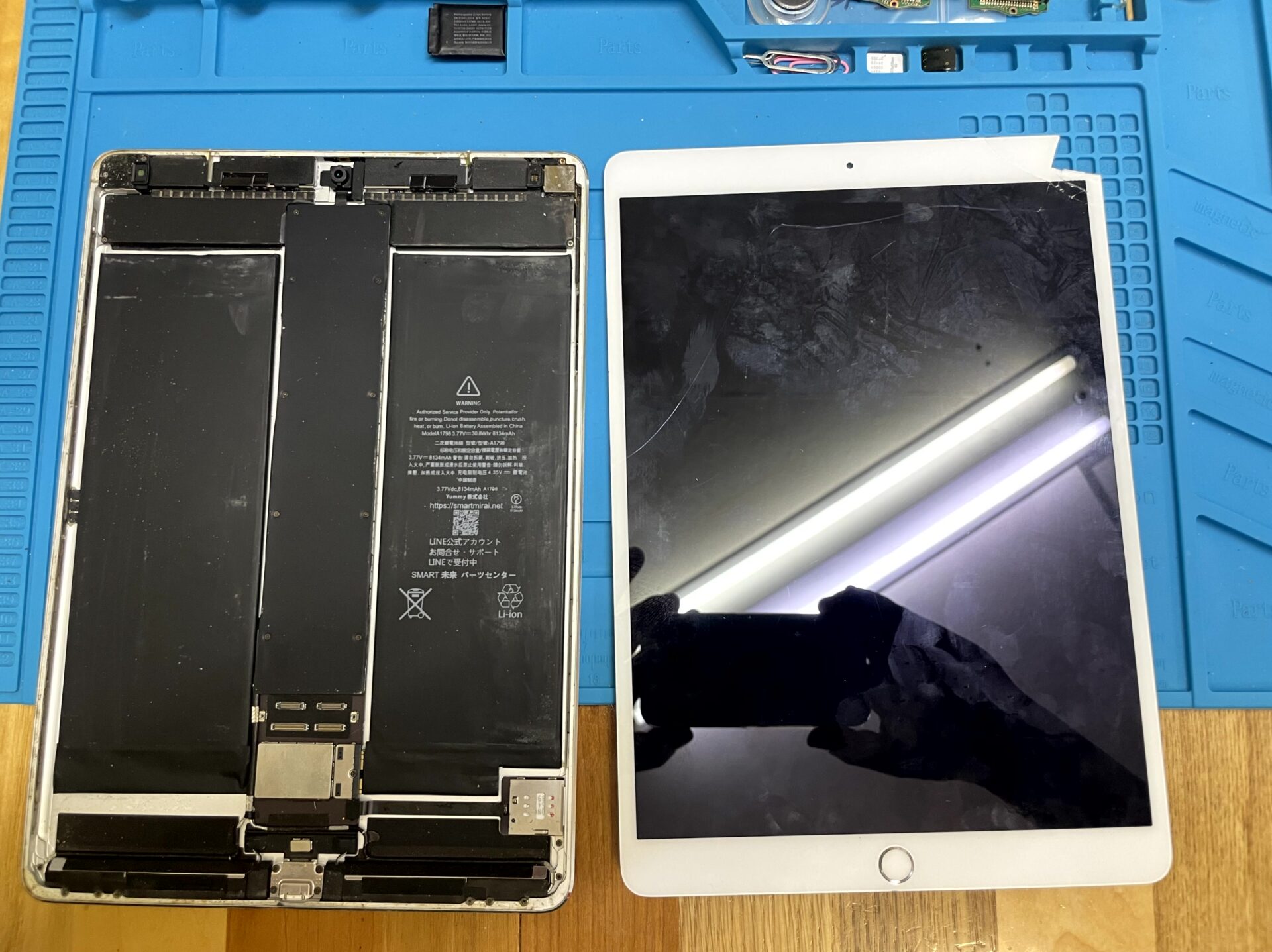 iPad Pro 修理事例 画面割れ 長崎市M様 | iPhoneとiPadの修理屋さん