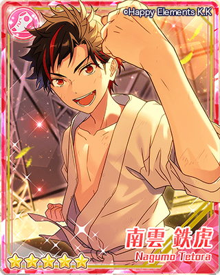 あんさんぶるスターズ！