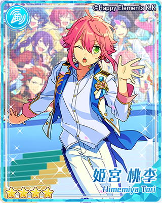 クラス別スカウト 1-B | スカウト | あんさんぶるスターズ！ヘルプ