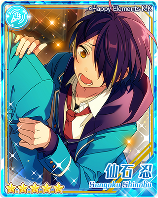 金色の風＊励ましのウィッシングライブ | イベント | あんさんぶる