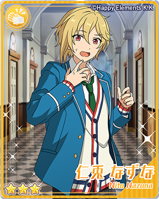 鳴鳥の歌＊金糸雀館のソワレ | イベント | あんさんぶるスターズ！ヘルプ