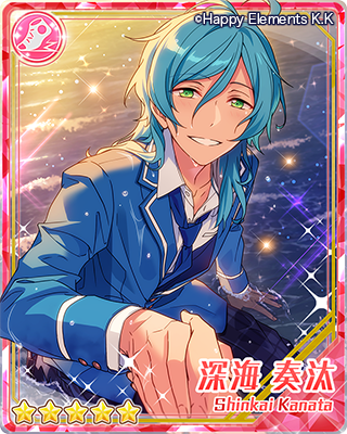 追憶＊流星の篝火 | イベント | あんさんぶるスターズ！ヘルプ