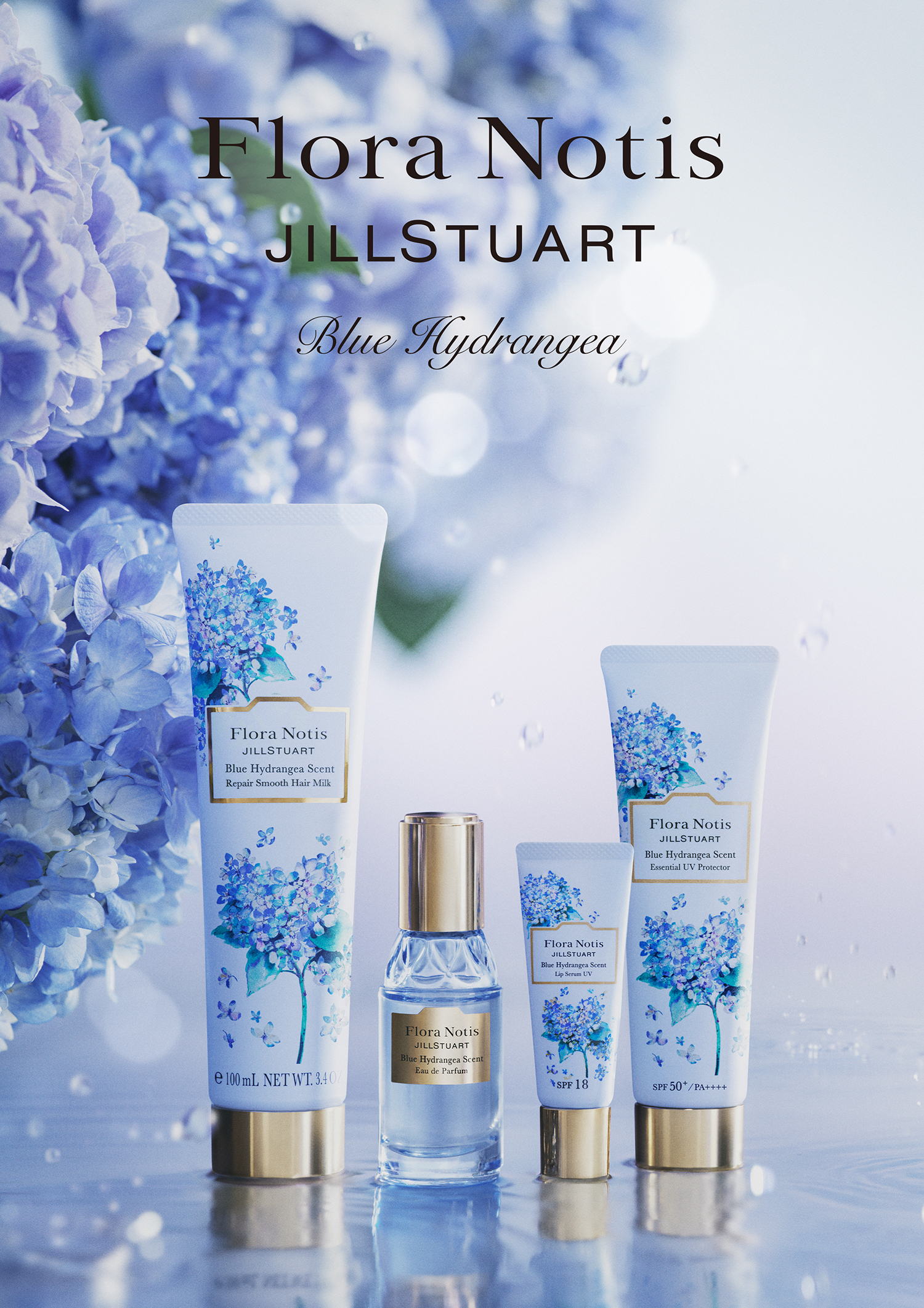 Flora Notis JILL STUART限定コレクション『ブルーハイドレンジア