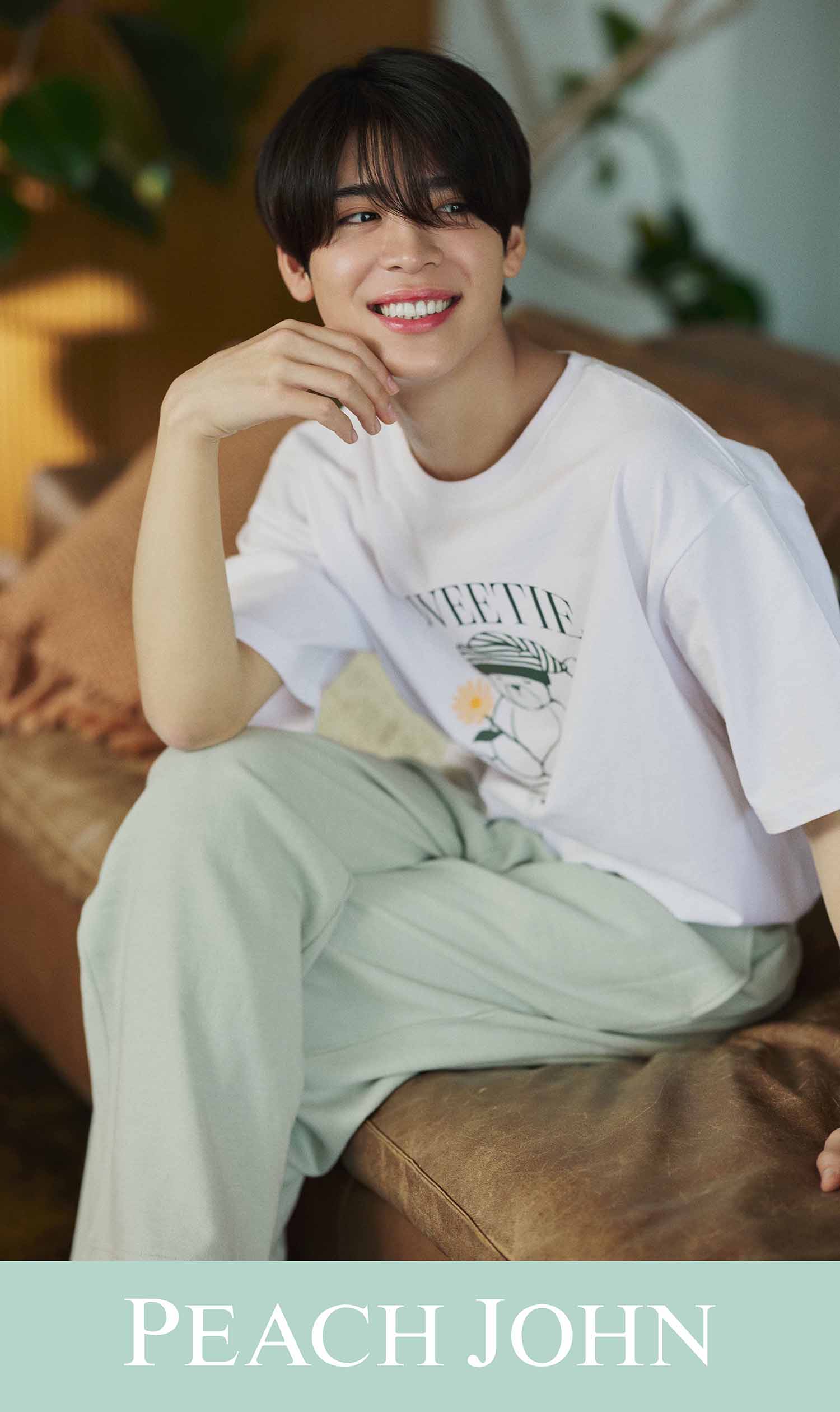 松島聡(timelesz)がイメージモデルで登場！PEACH JOHN「恋する、ルーム