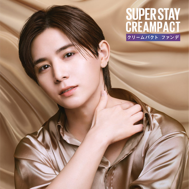 山田涼介(Hey! Say! JUMP)、夏も崩れ知らずの「欲ばり美肌」で魅せる