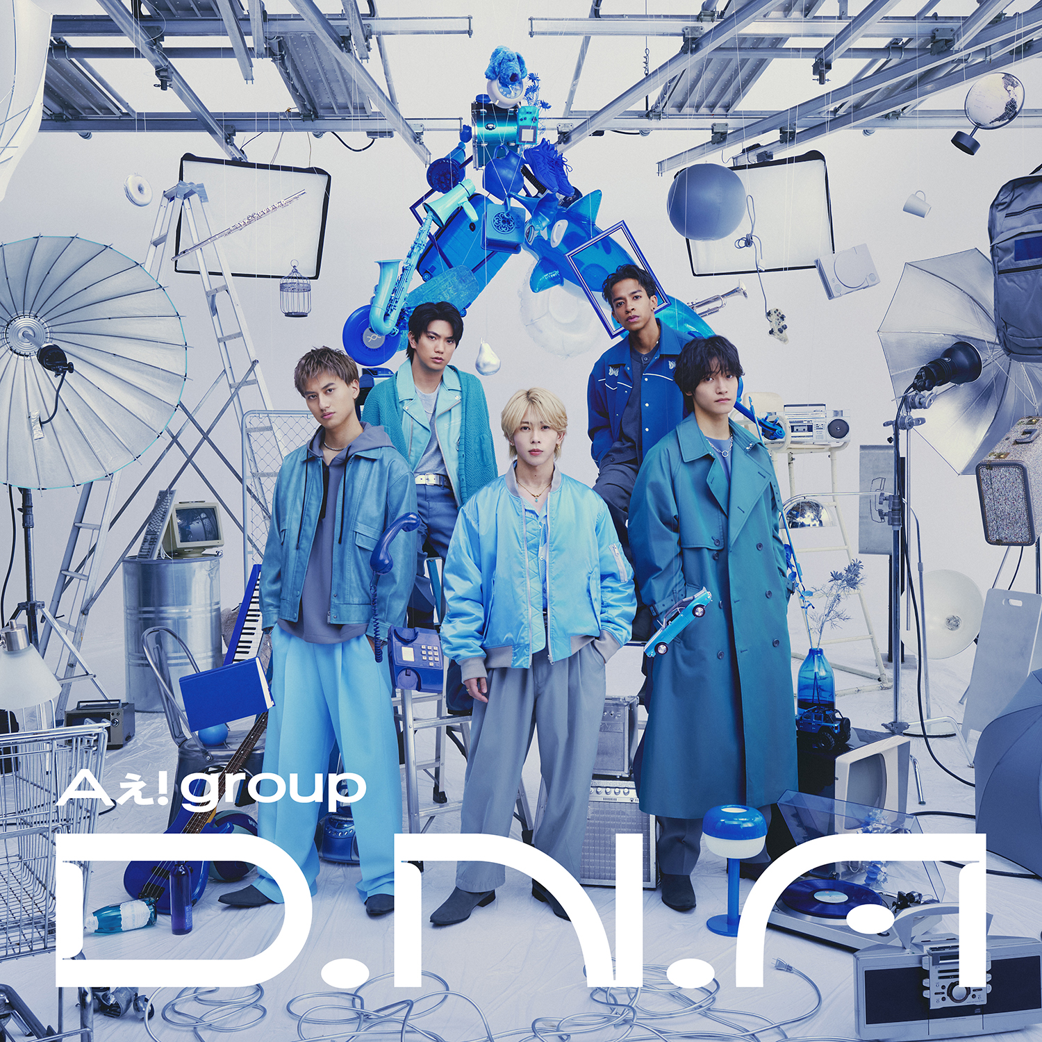 Aぇ! group、1st ALBUM「D.N.A」3形態でリリース！先着特典も解禁