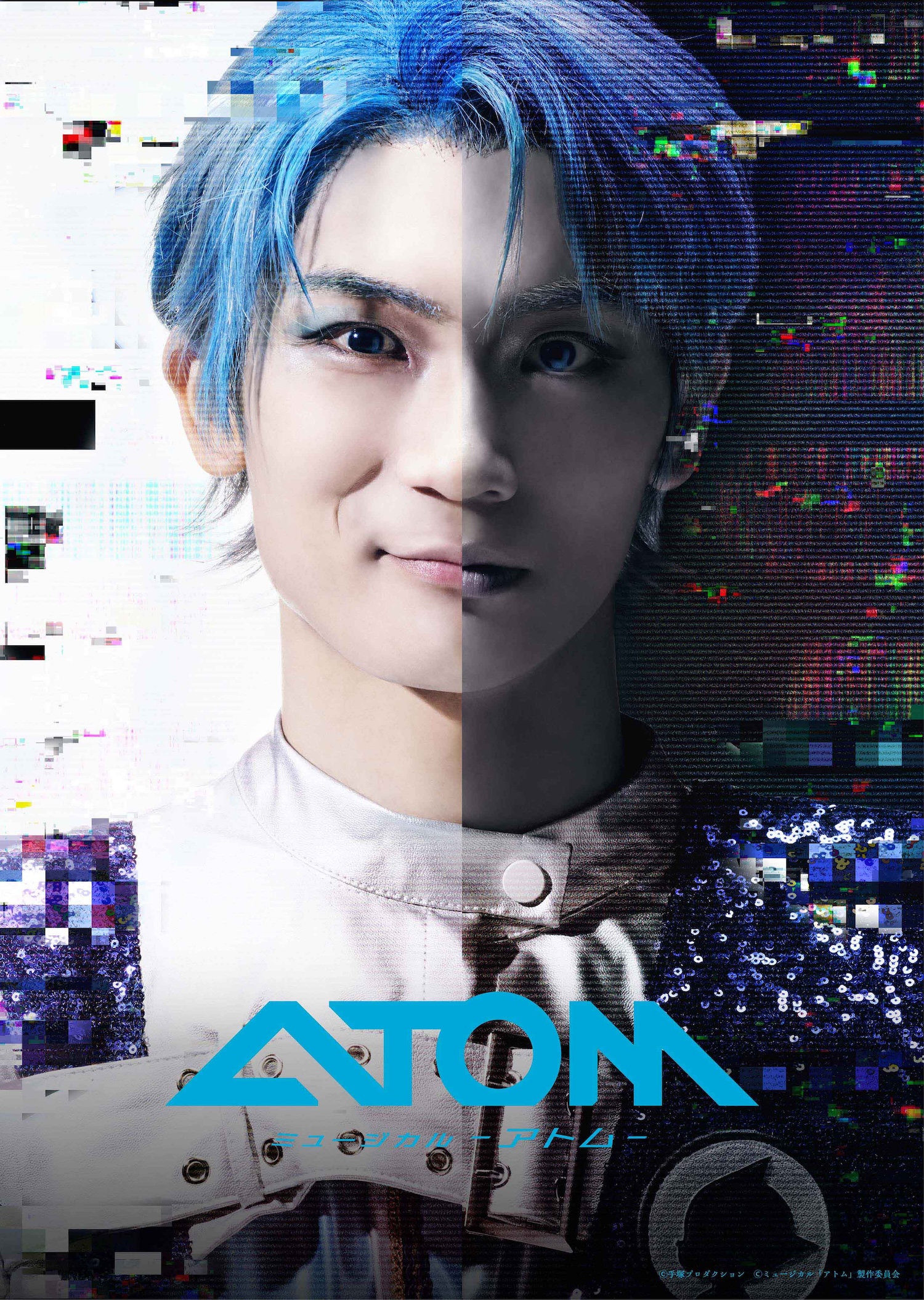 髙橋颯(WATWING)・宮武颯(WILD BLUE)がWキャストで主演！ミュージカル