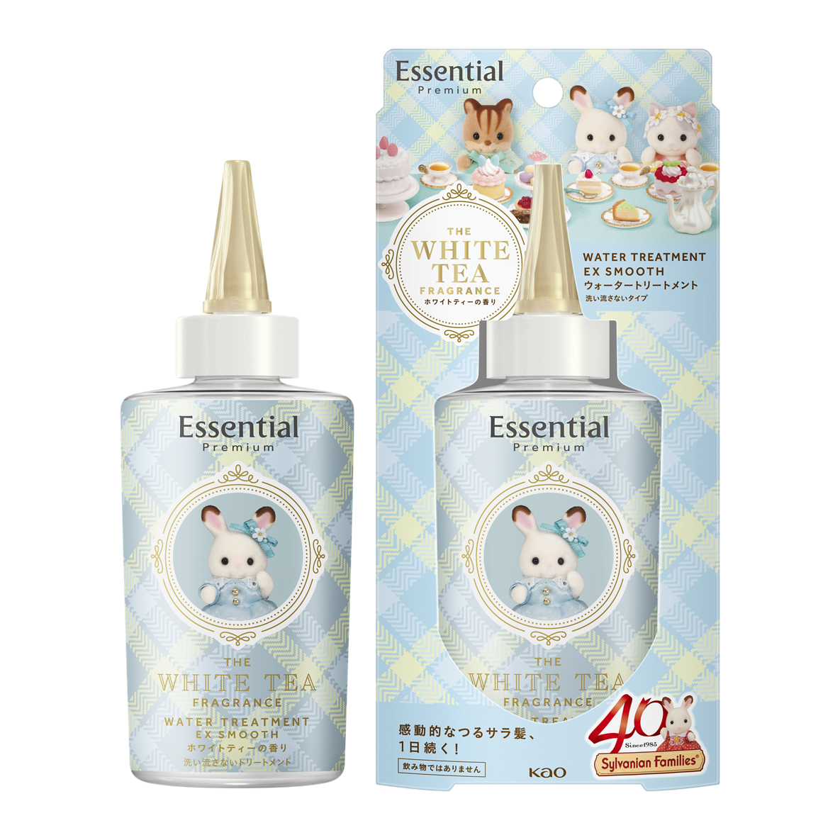 シルバニアファミリーとEssential Premium(エッセンシャル プレミアム