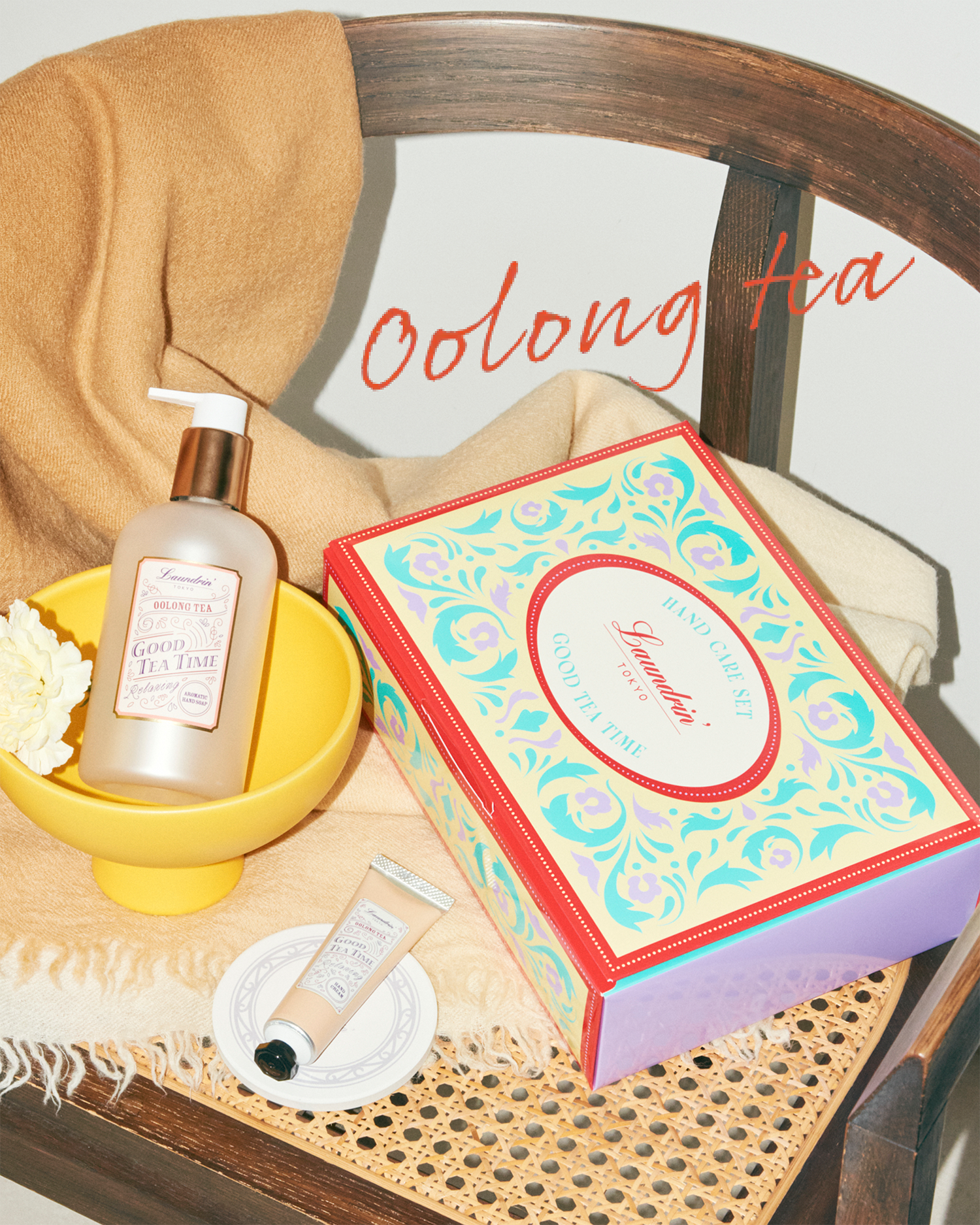 平野紫耀(Number_i)出演のランドリンCM上映＆限定リーフレットが