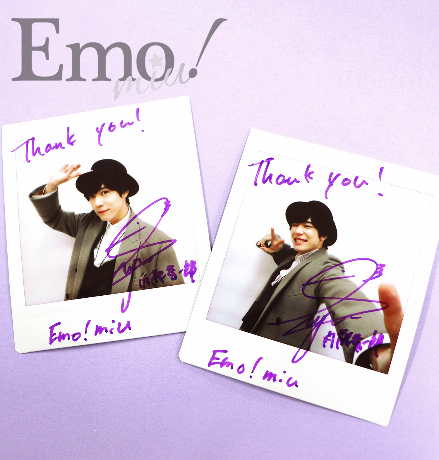 内藤秀一郎サイン入りチェキ／2名様＜『劇場短編 仮面ライダーセイバー