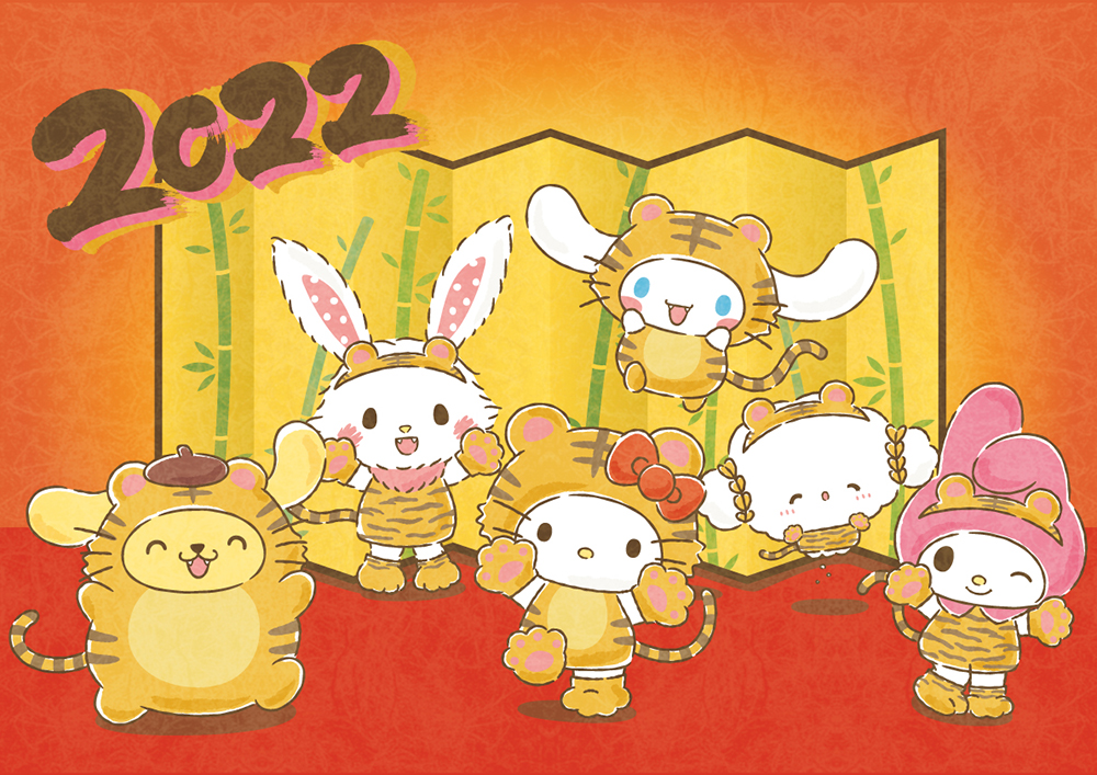 来年の干支キャラクターは“寅みゅん”サンリオピューロランド「2022 New