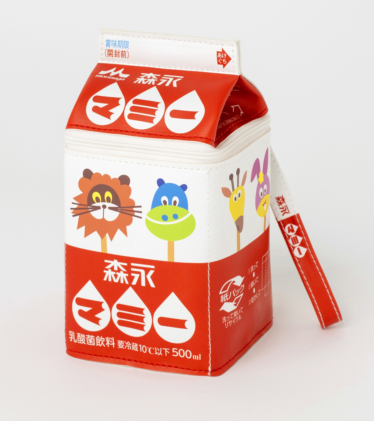 1981年版「森永マミー」がそのままポーチに！懐かしのパッケージを再現