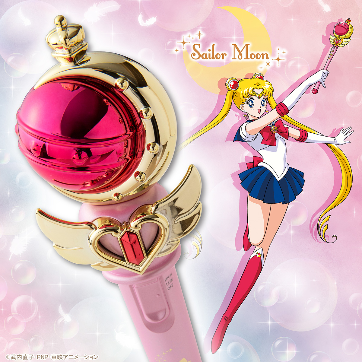 乙女心をくすぐるこだわり抜いたデザイン！美少女戦士セーラームーンを