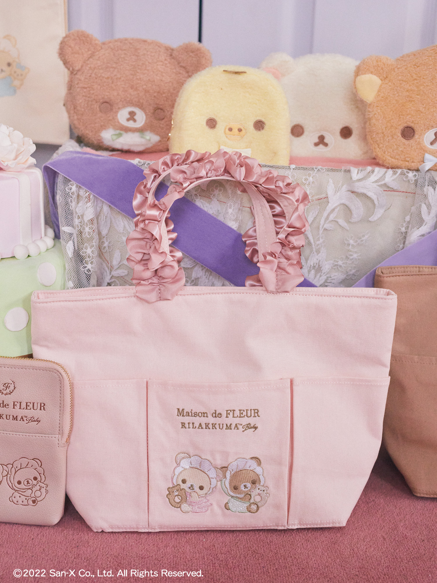 Maison de FLEUR(メゾン ド フルール)×RILAKKUMA(リラックマ)第3弾