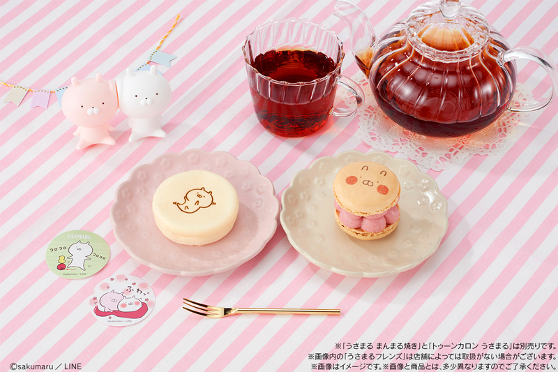 セブン限定！うさまるがマシュマロ入りの韓国風マカロンと和菓子の