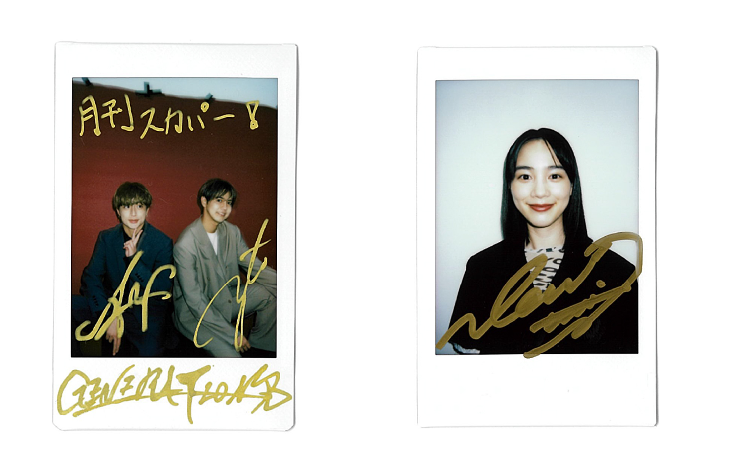 白濱亜嵐＆片寄涼太(GENERATIONS)が表紙を飾る！櫻井佑樹＆髙松アロハ