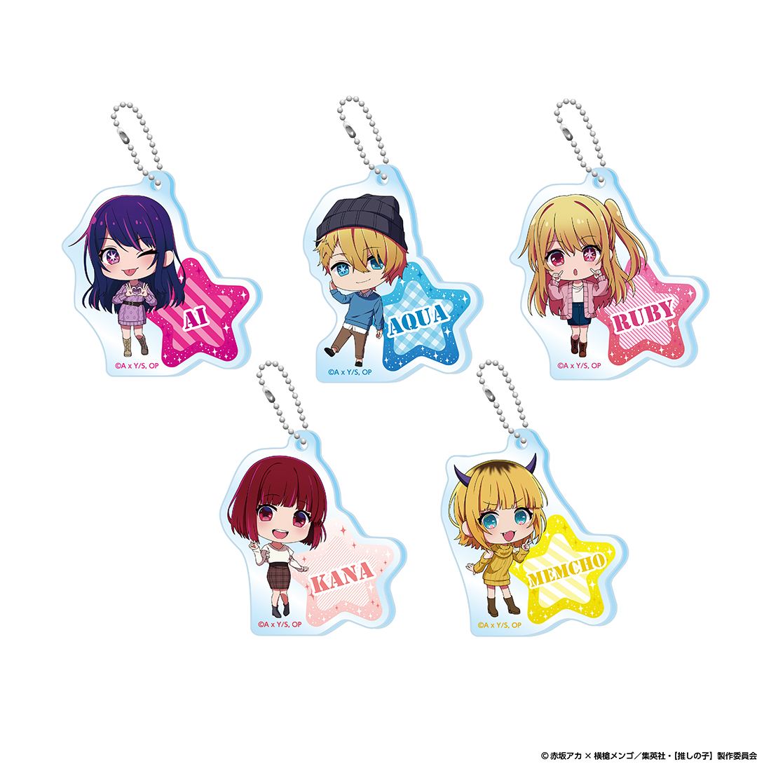 推しの子」カフェ～とびきりの秋♡～】東京(押上＆池袋)・大阪(梅田)に