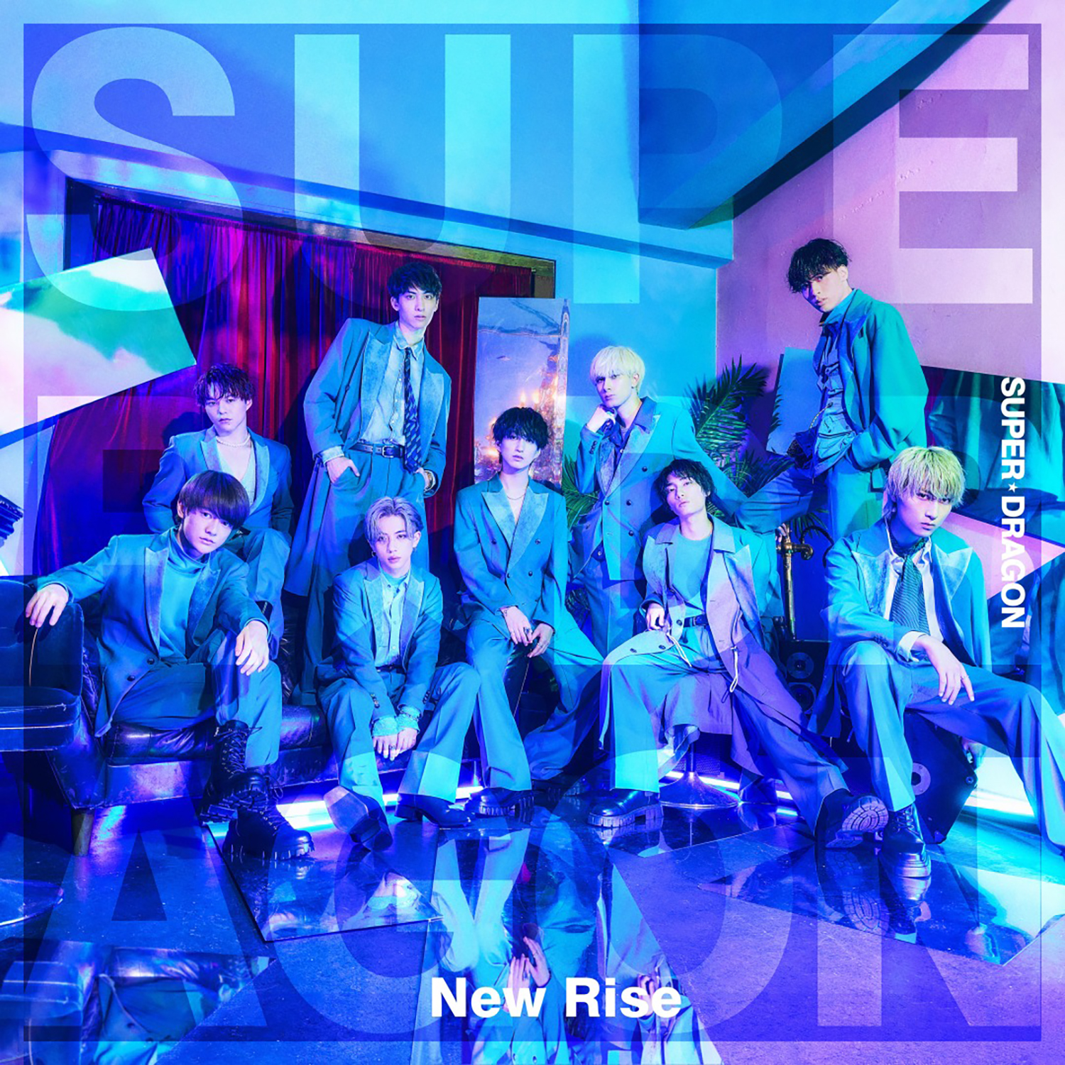 SUPER☆DRAGON(スパドラ)、2024年3月6日「New Rise」でメジャー