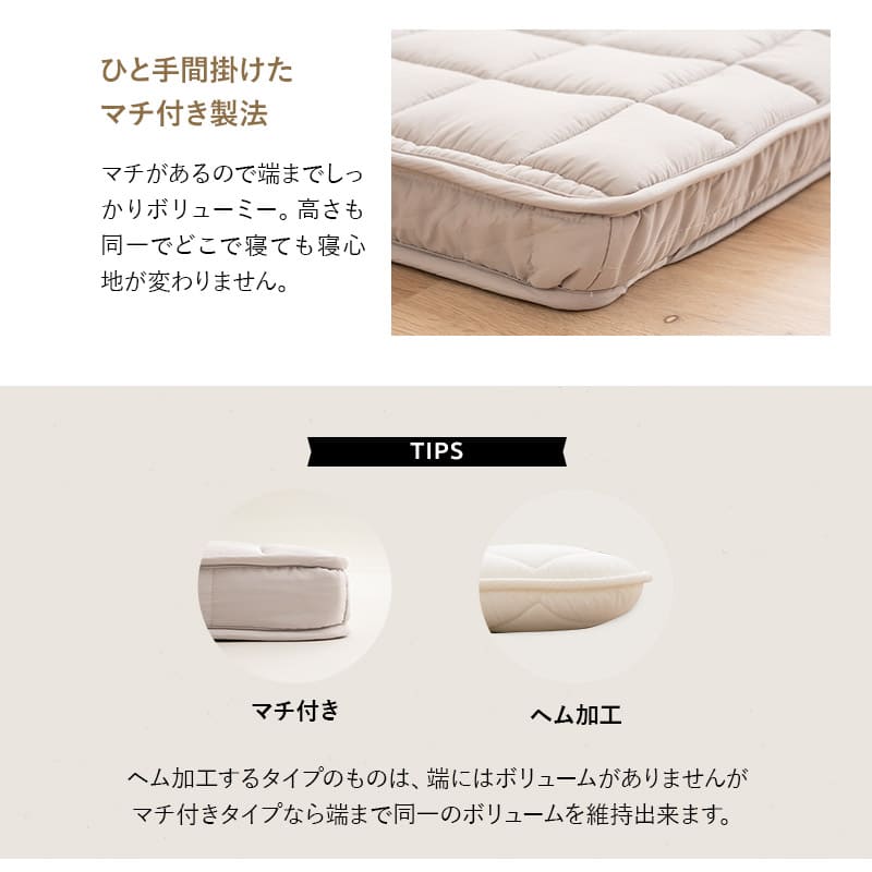 新品未開封クイーンサイズ マットレス 敷き布団 タンスのゲン 敷布団