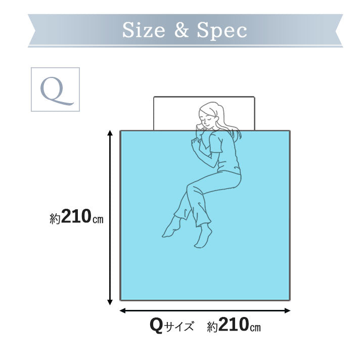 日本製 エクセルゴールドラベル 羽毛肌掛け布団 ダウンケット クイーン