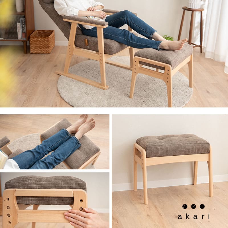 オットマン スツール ベンチ 「akari-あかり」 完成品 高さ調節可能