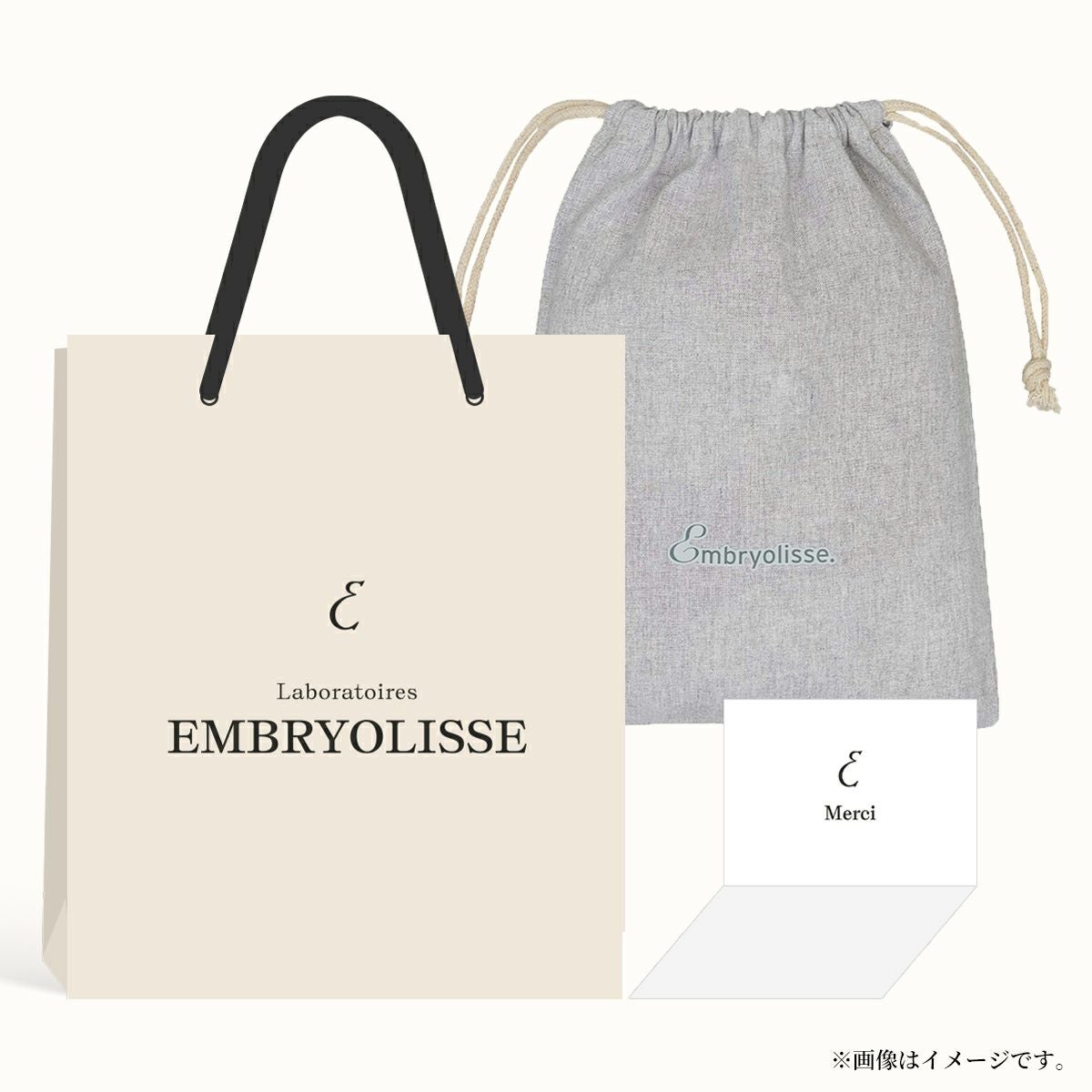 ギフト | 《公式》アンブリオリス通販／モイスチャークリーム