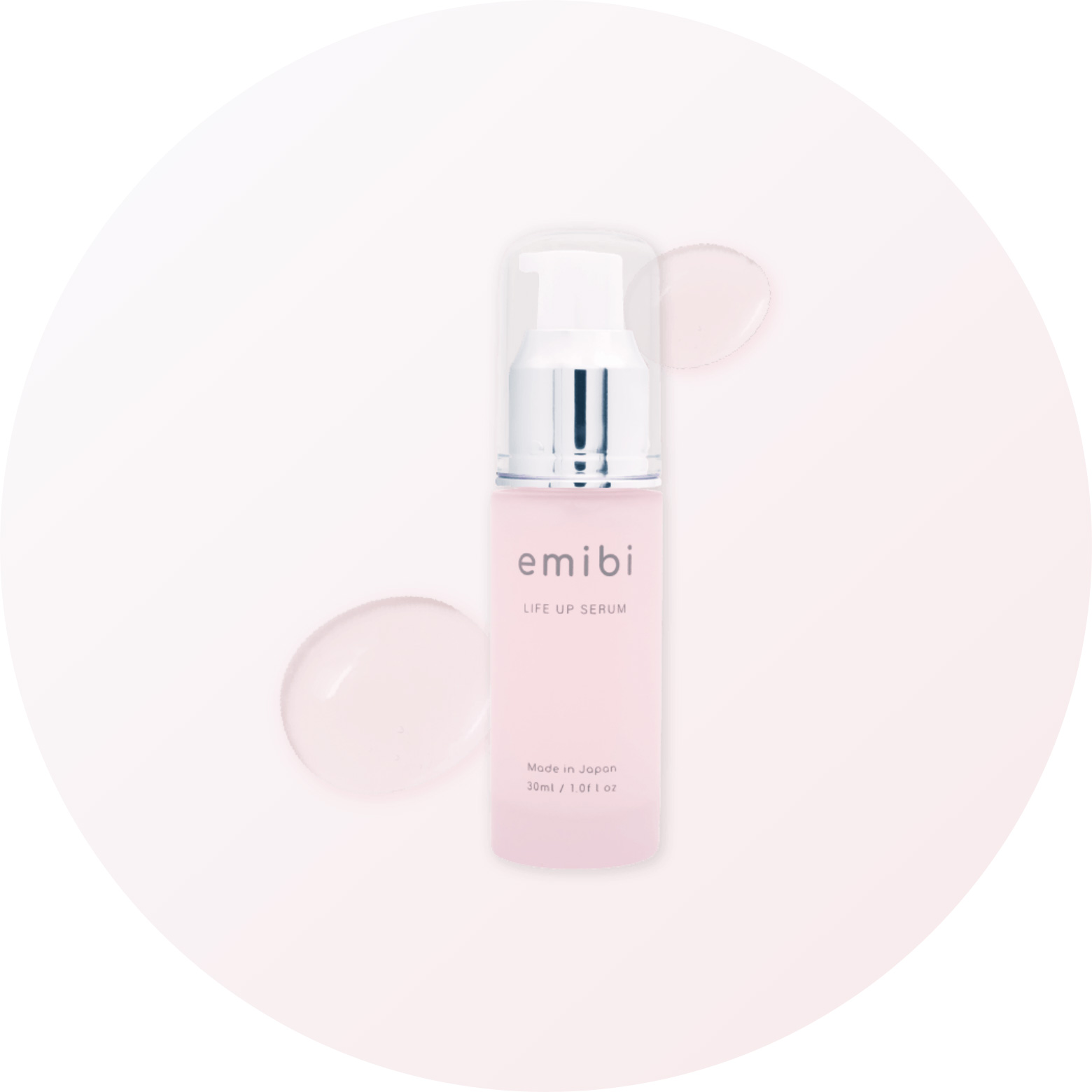 4本】emibi 導入美容液 30ml・ 美容液 30ml emibi SKINCARE TRIAL KIT