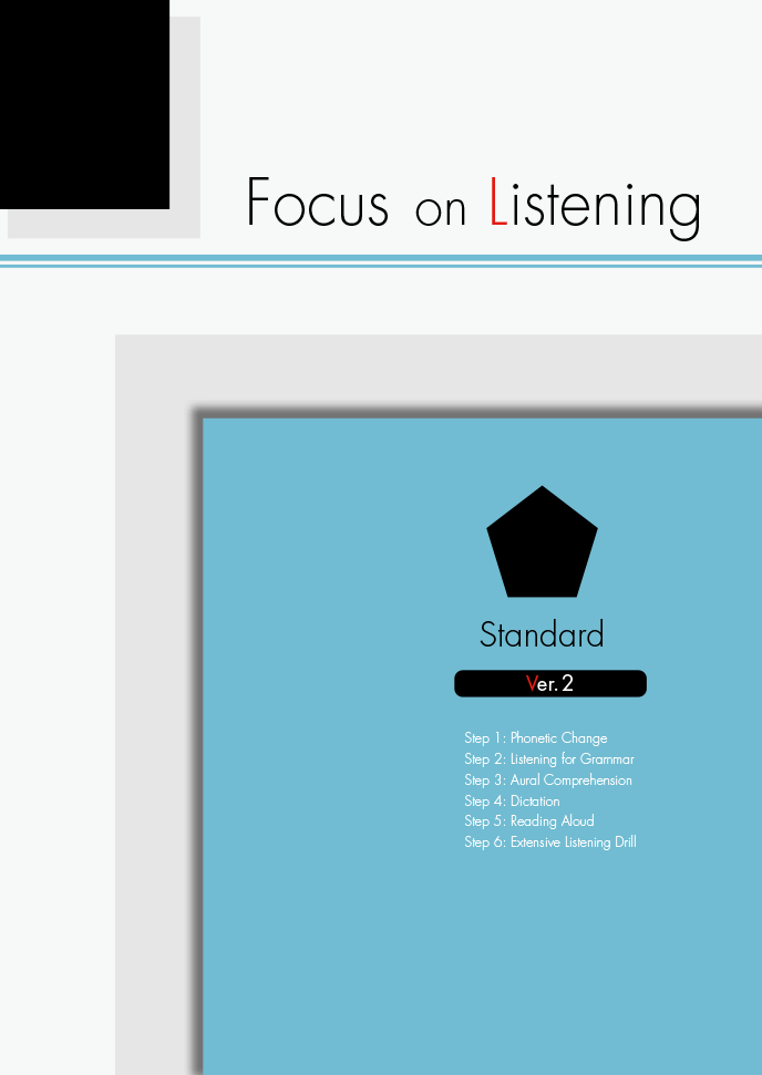 株式会社 エミル出版