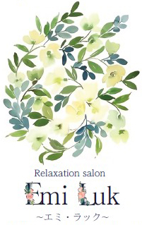 ヒト幹細胞培養液化粧品アンチトンから化粧水とクリームが新発売 | Emi