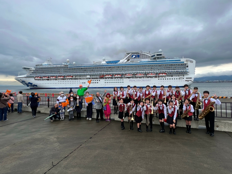 国際クルーズ船「ダイヤモンド・プリンセス号」お見送り演奏