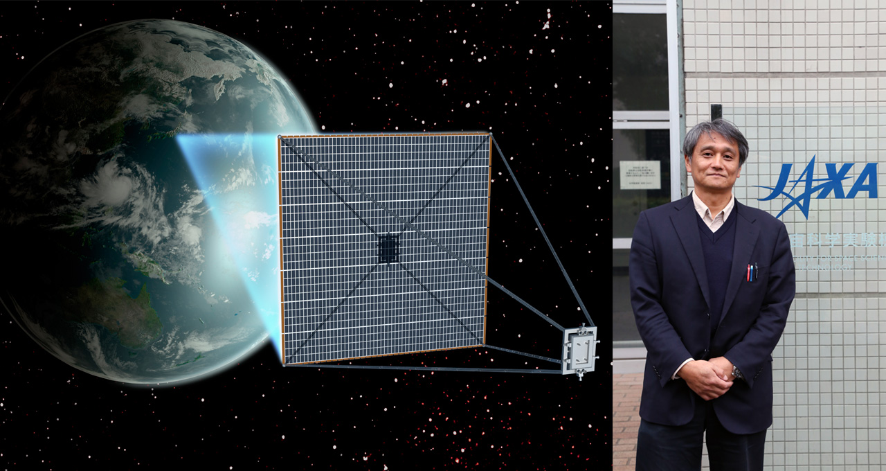 宇宙での太陽光発電が未来のエネルギーミックスを変える！ | EMIRA