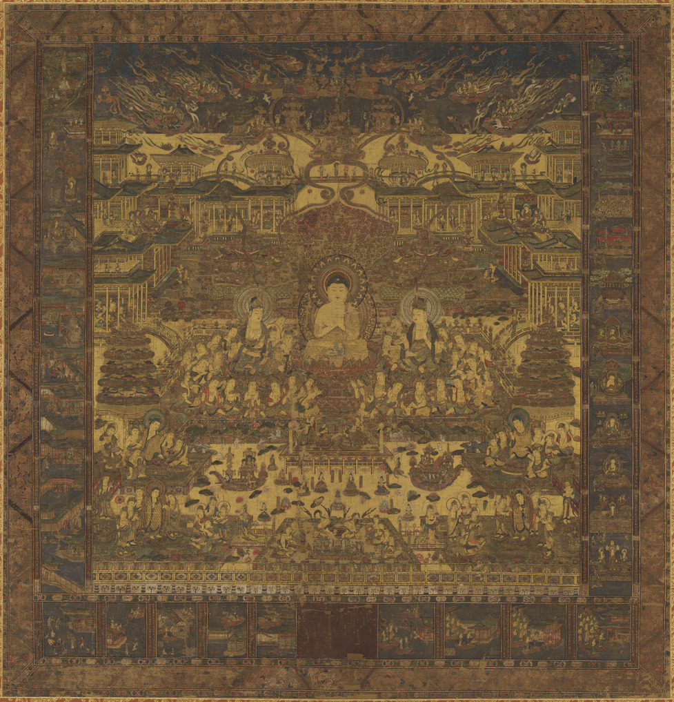 e国宝 - 浄土曼荼羅図