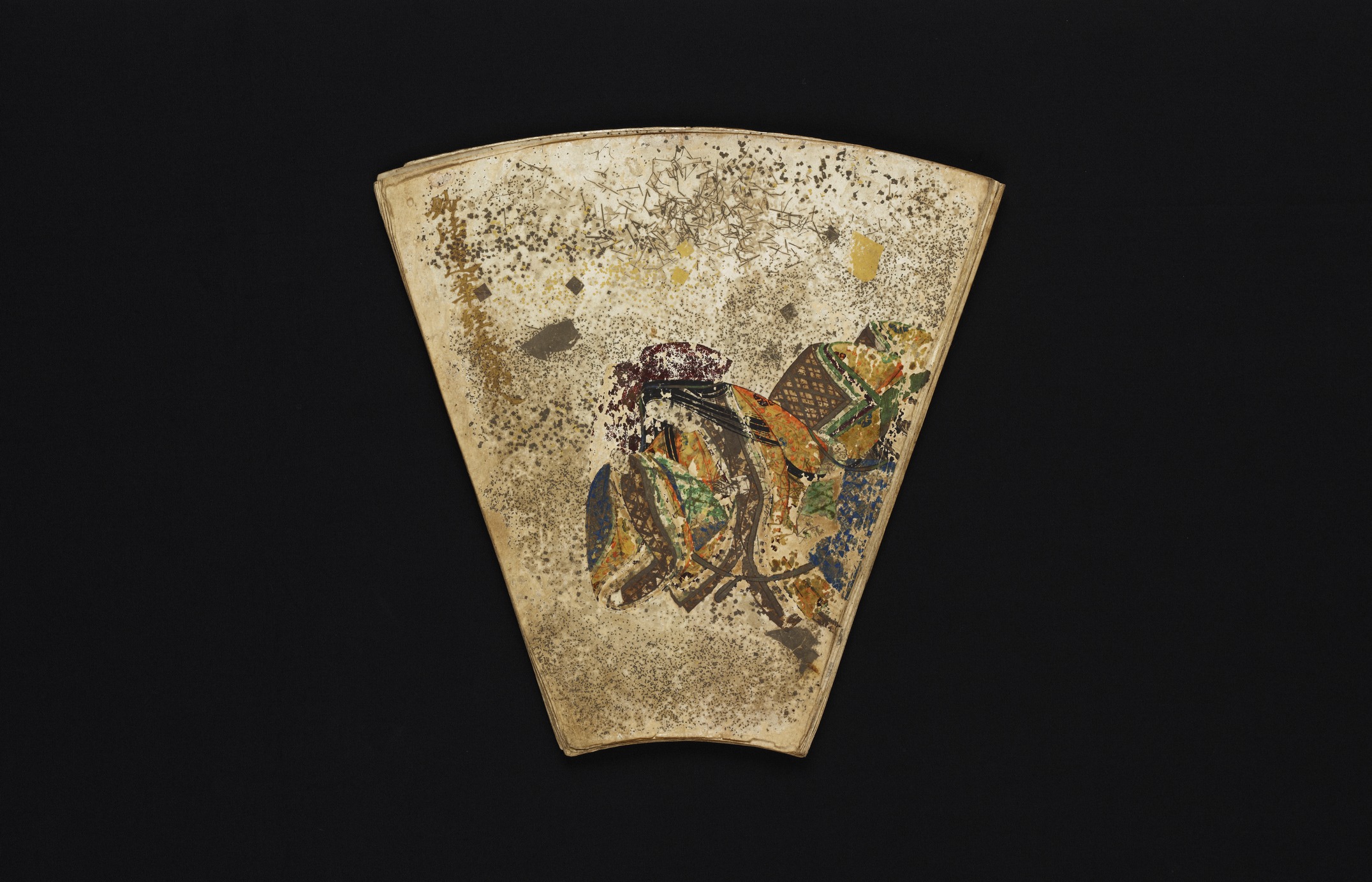 e国宝 - 扇面法華経冊子