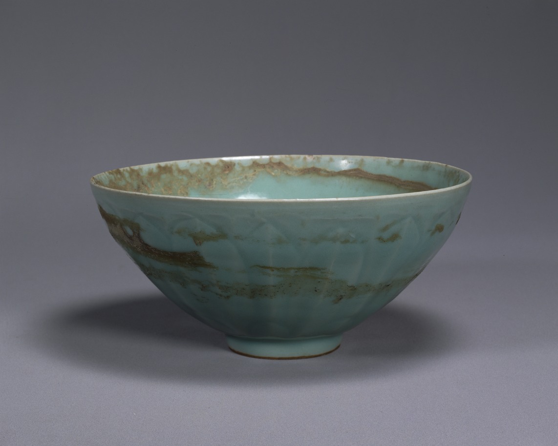 e国宝 - 青磁鉢(小型)