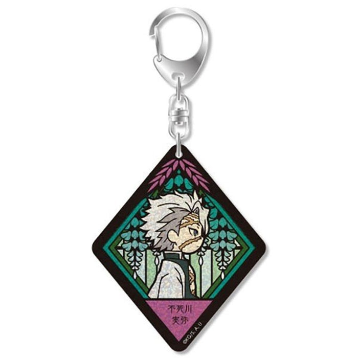 VETCOLO 鬼滅の刃 グリッターアクリルキーホルダー 10.不死川実弥