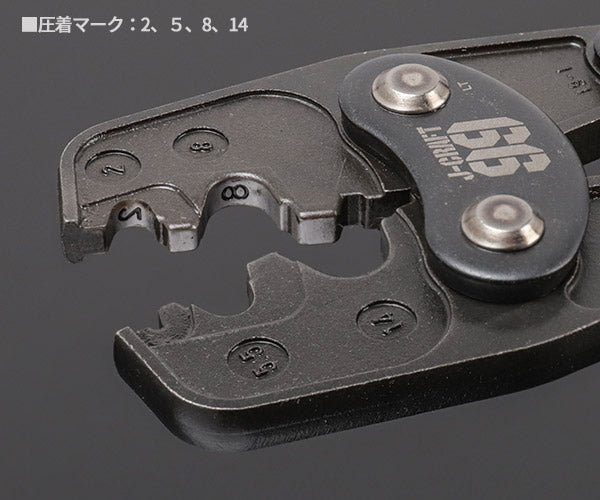 ロブテックス J-CRAFT99 圧着工具 JBAK19A 電装圧着工具 電工ペンチ J