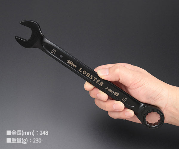 ロブテックス J-CRAFT99 ブラックラチェットコンビネーションレンチ