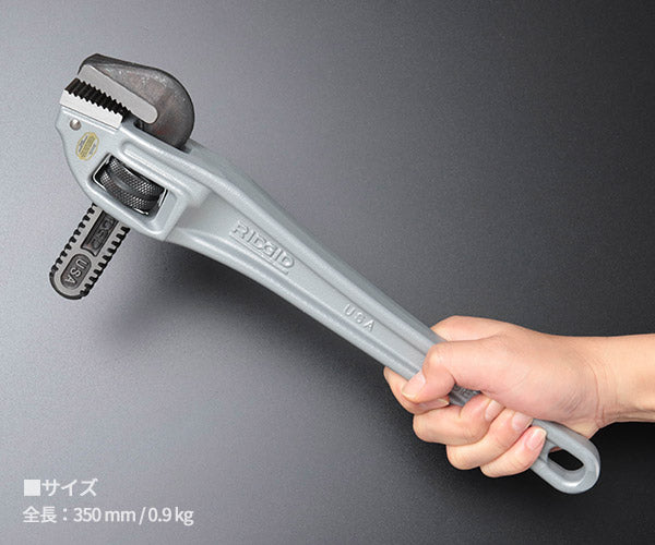 RIDGID リジッド 31120 14-OF アルミオフセットレンチ 全長350mm